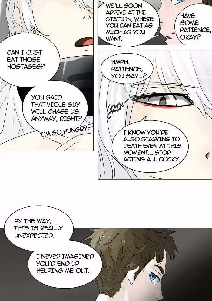Tower of God ch.240
