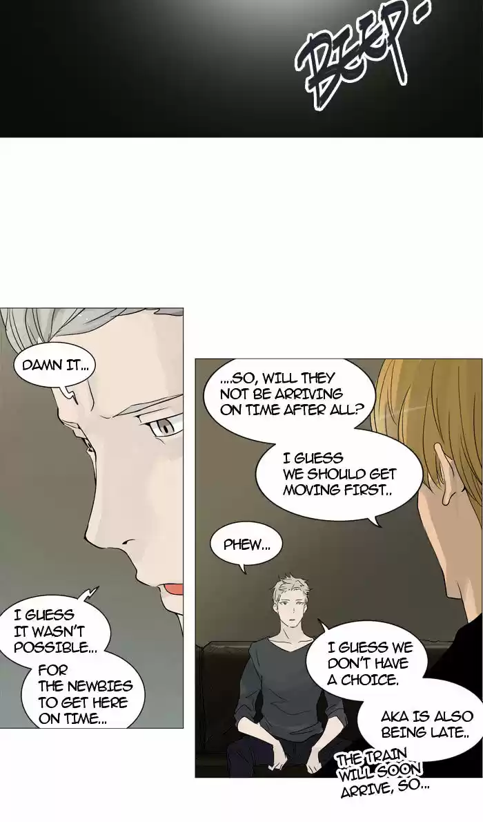 Tower of God ch.240
