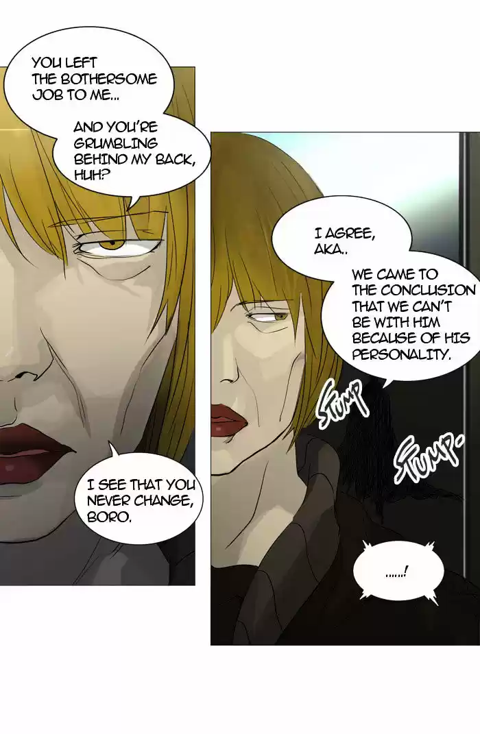 Tower of God ch.240