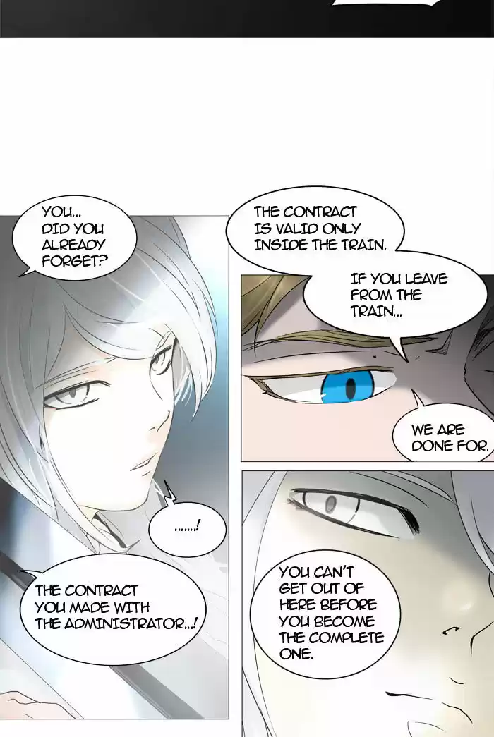 Tower of God ch.241