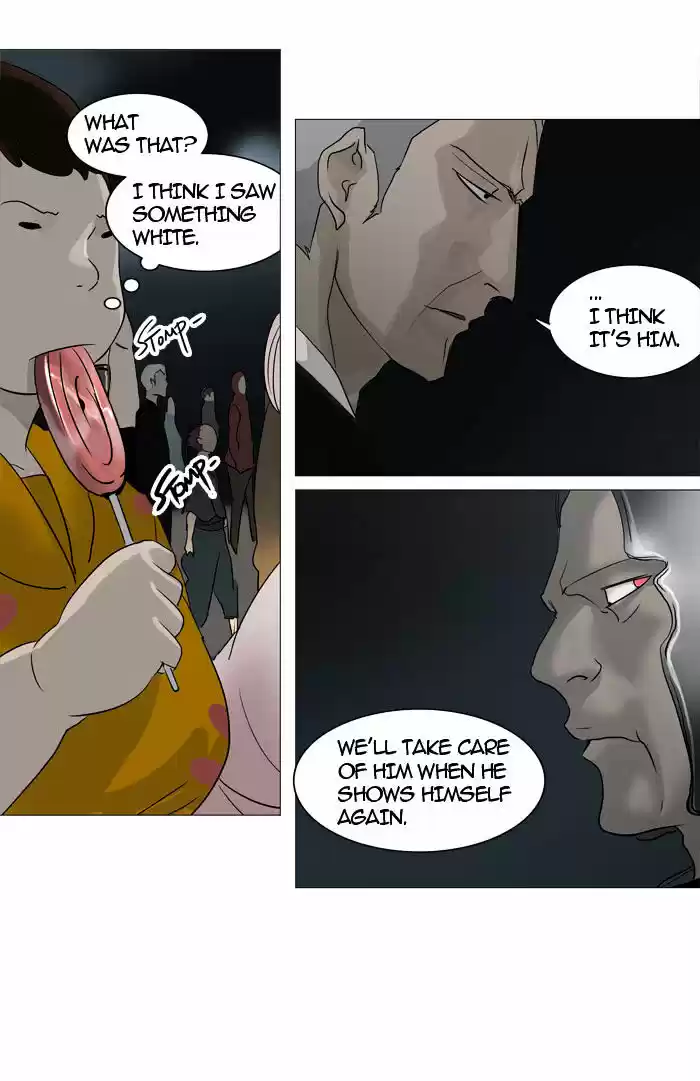 Tower of God ch.241