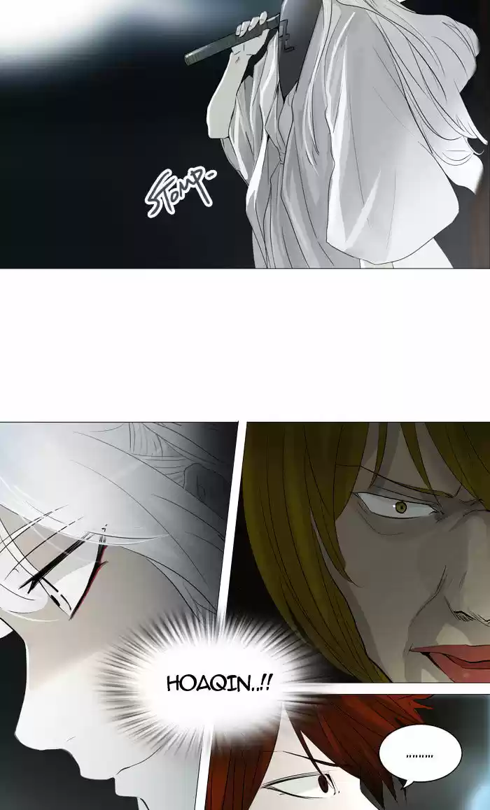 Tower of God ch.241
