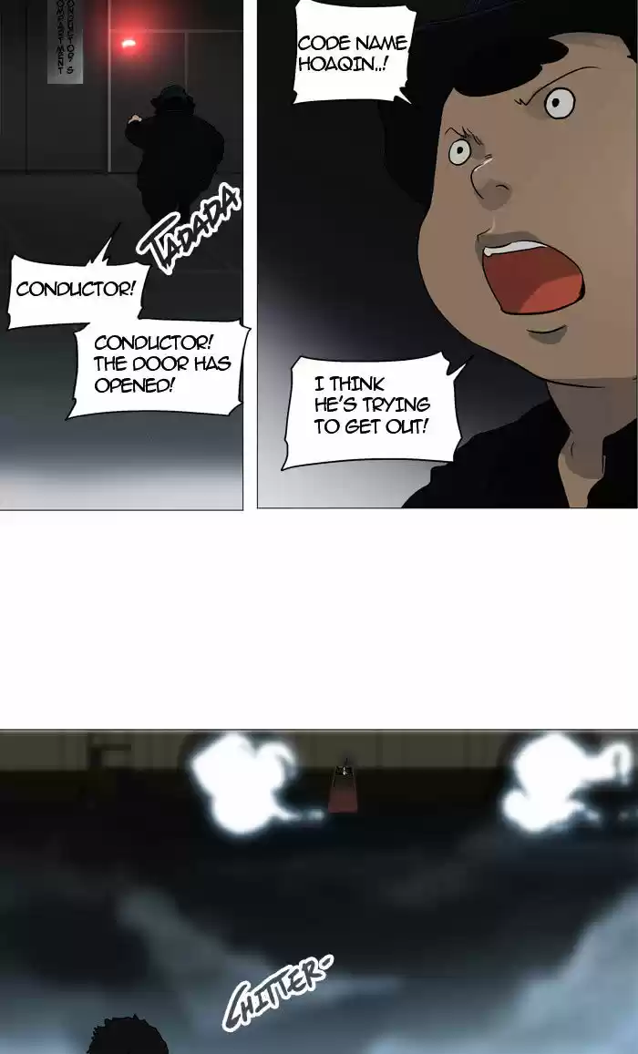Tower of God ch.241