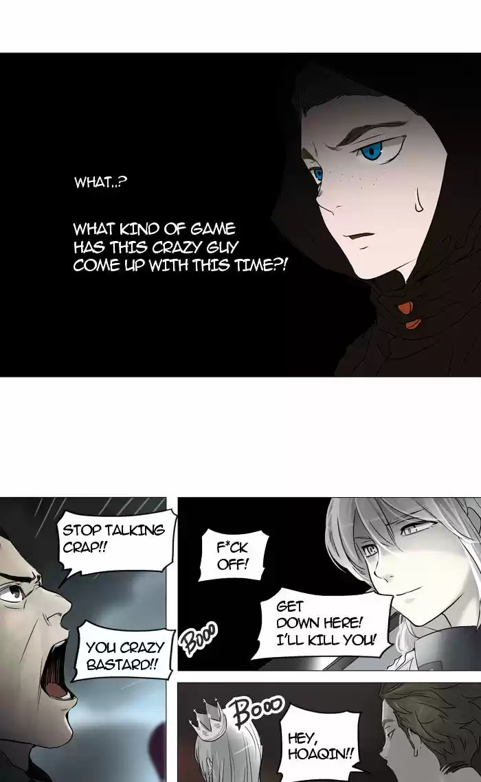Tower of God ch.241