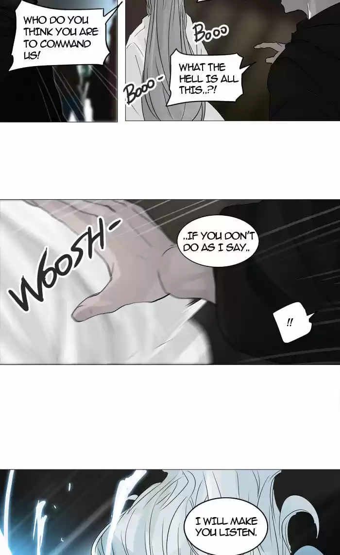 Tower of God ch.241
