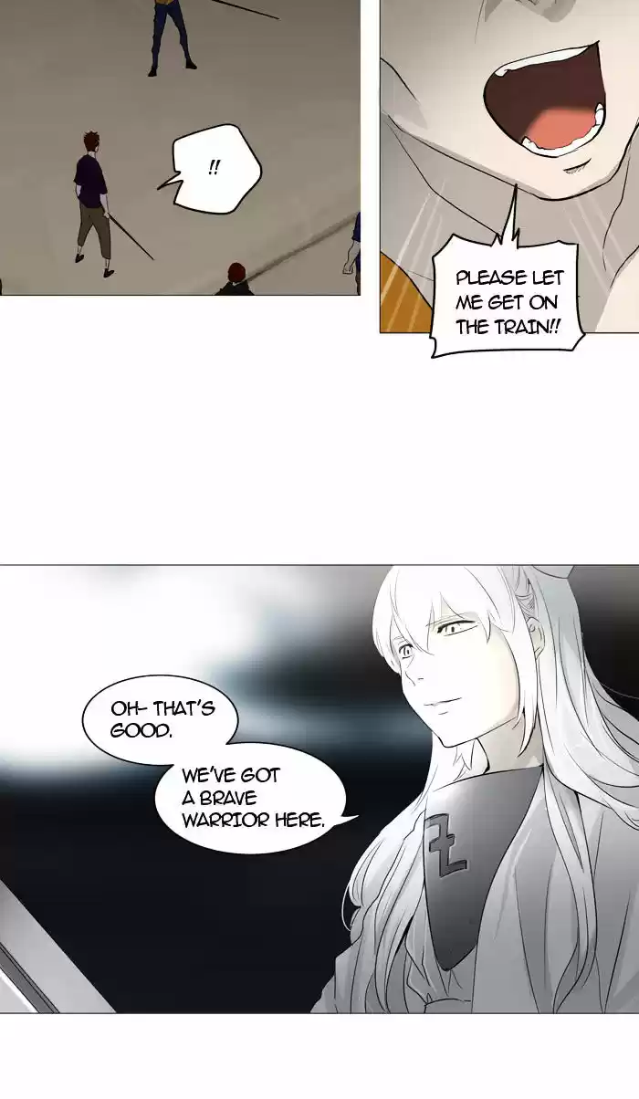 Tower of God ch.241