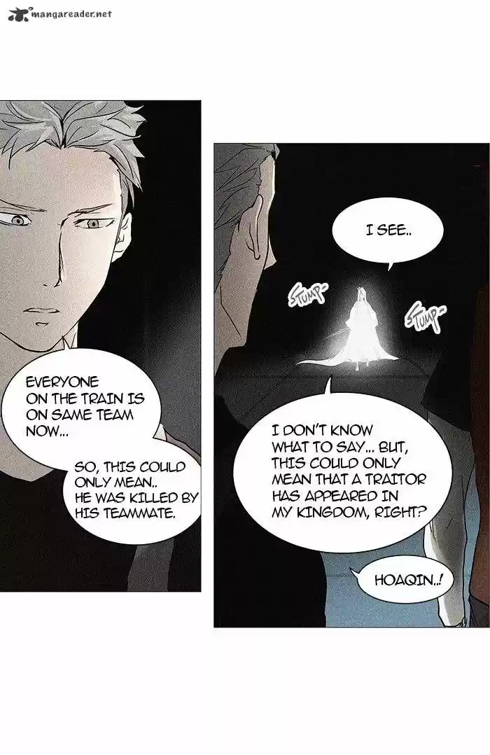 Tower of God ch.242