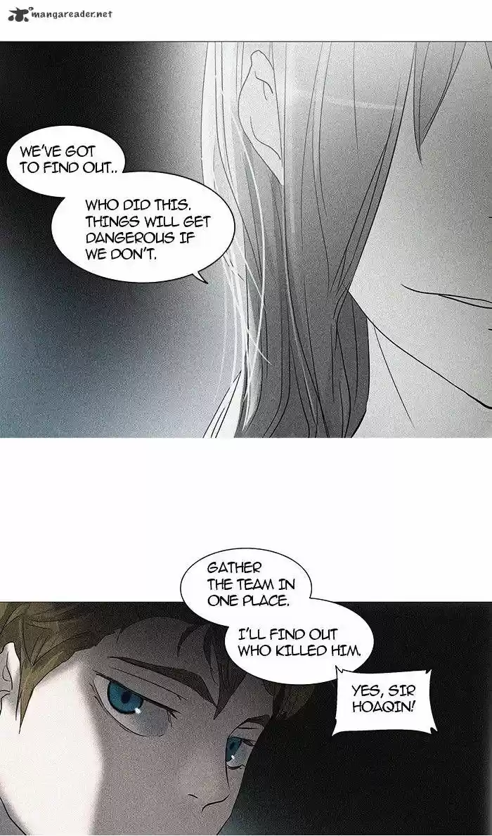 Tower of God ch.242