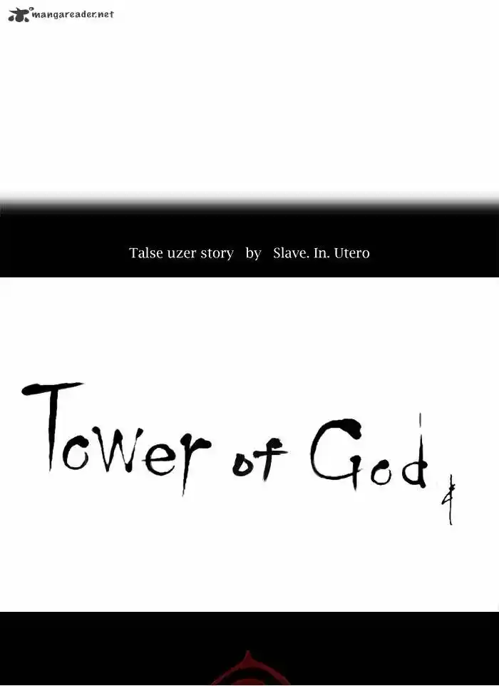 Tower of God ch.243