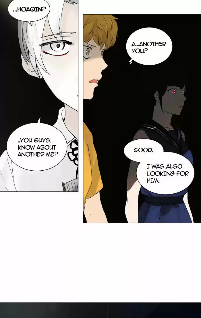 Tower of God ch.245