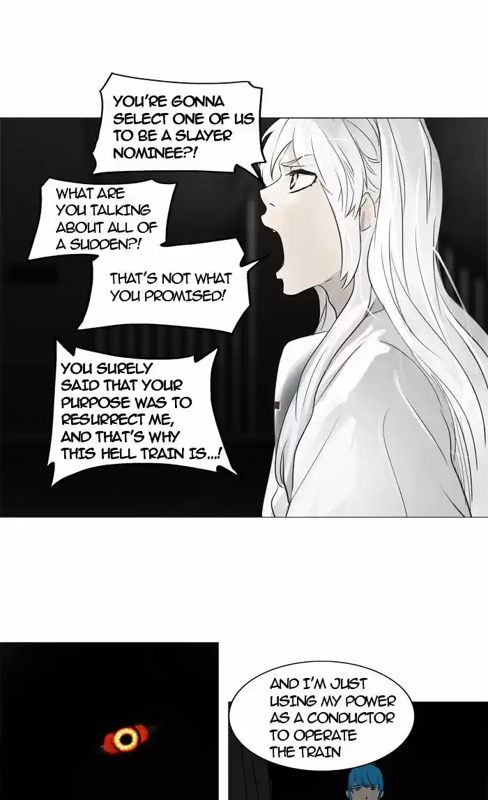 Tower of God ch.245