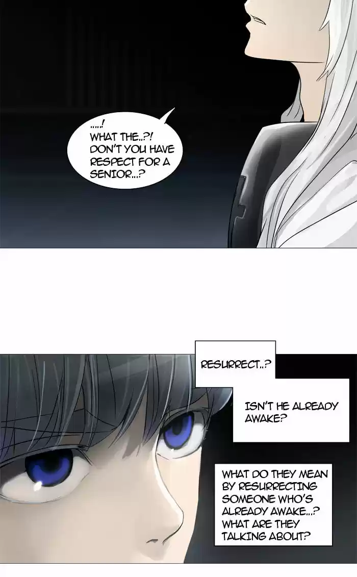Tower of God ch.245