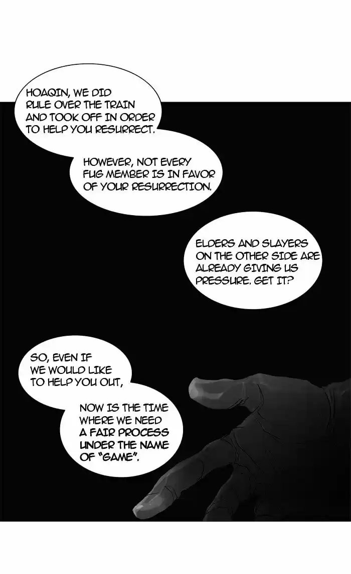 Tower of God ch.245