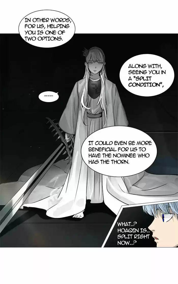 Tower of God ch.245