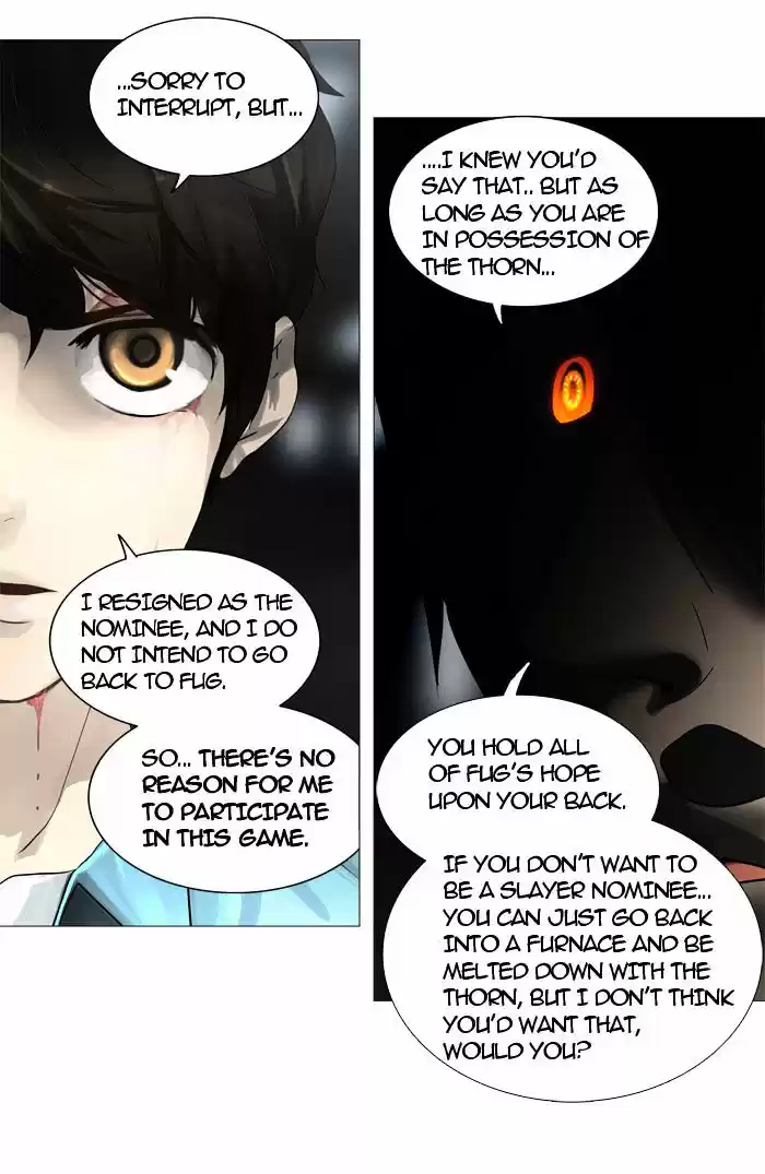 Tower of God ch.245