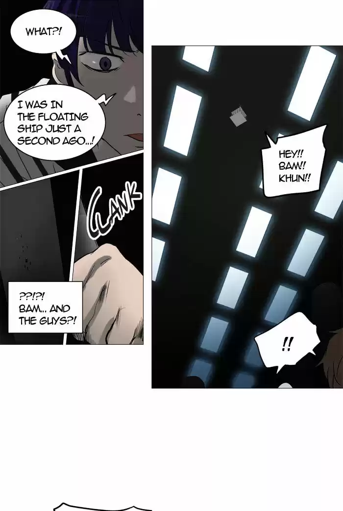 Tower of God ch.245