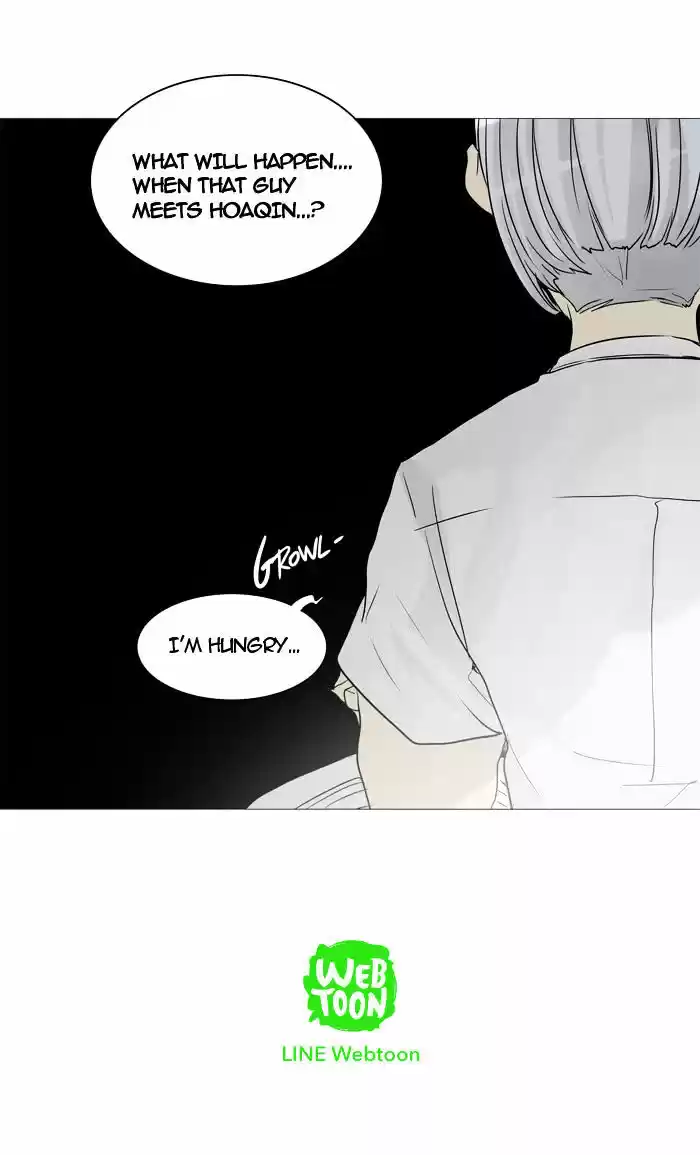 Tower of God ch.245