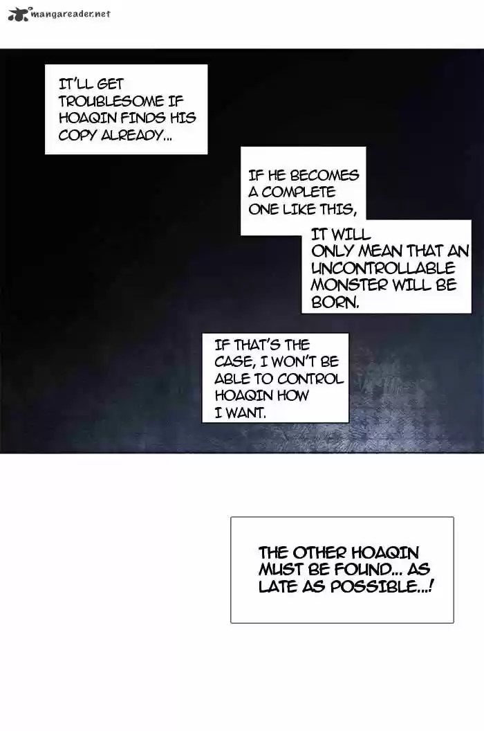 Tower of God ch.246