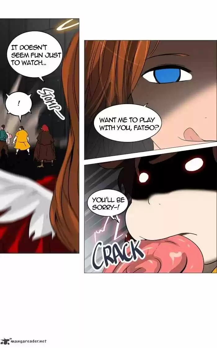 Tower of God ch.246