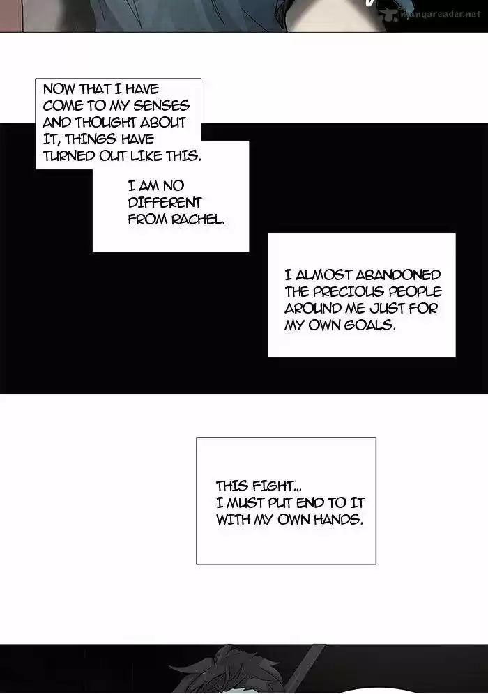 Tower of God ch.247