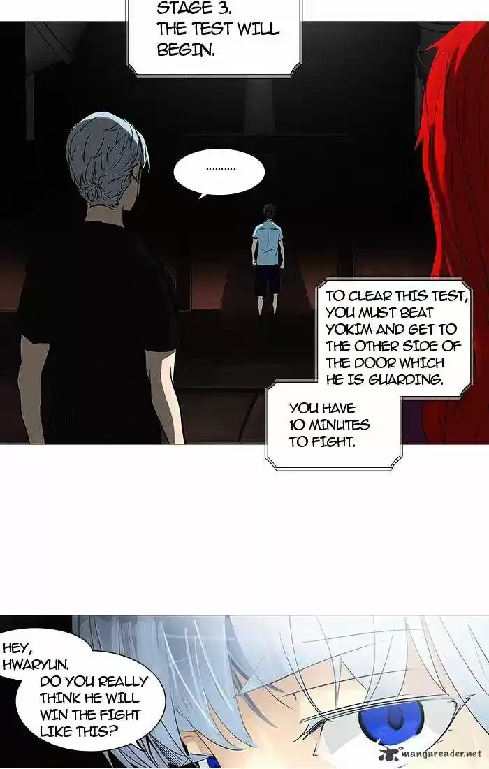 Tower of God ch.247