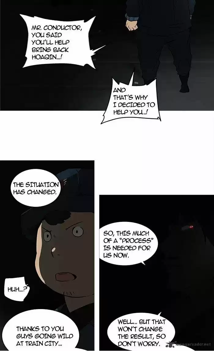 Tower of God ch.247