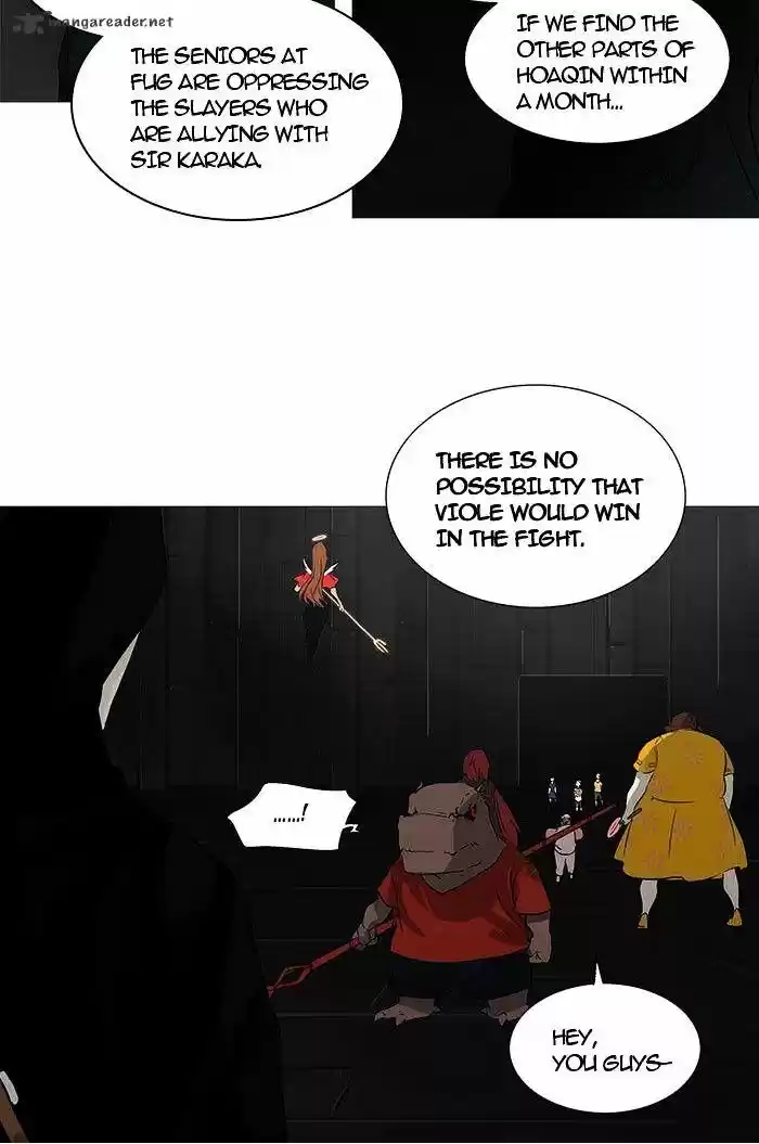 Tower of God ch.247