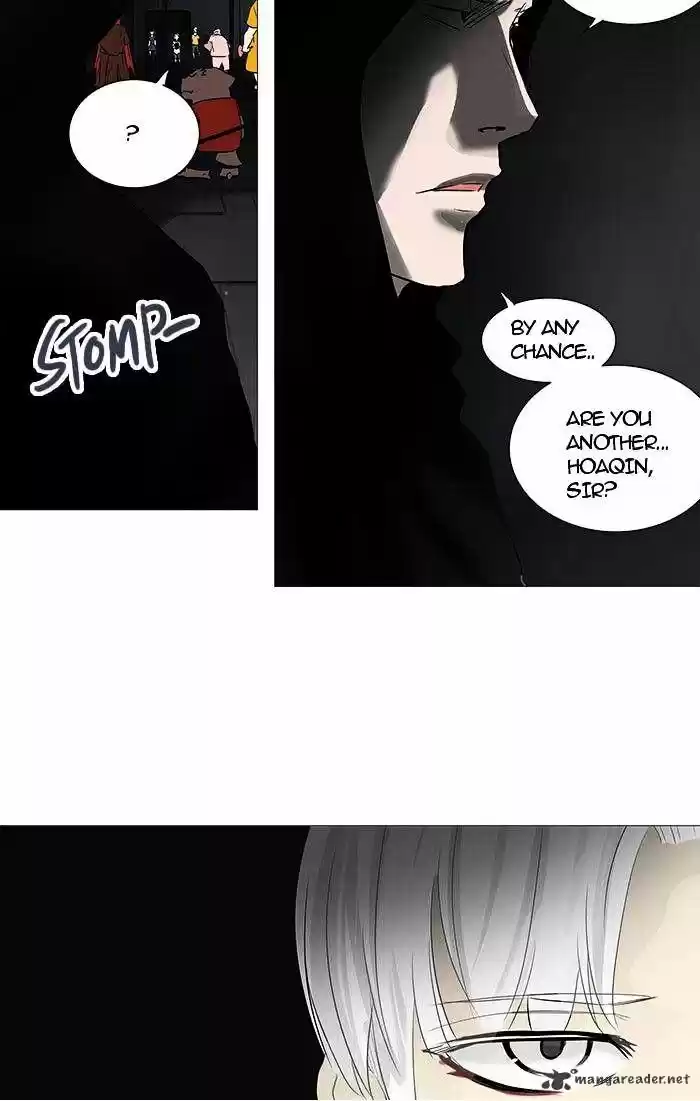 Tower of God ch.247