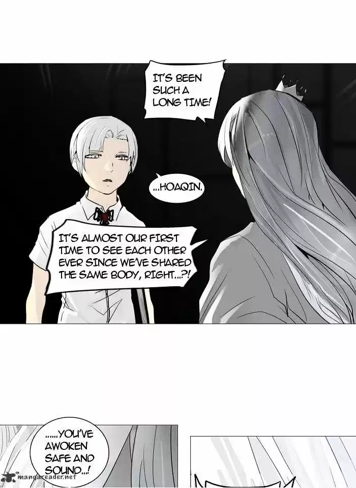 Tower of God ch.247