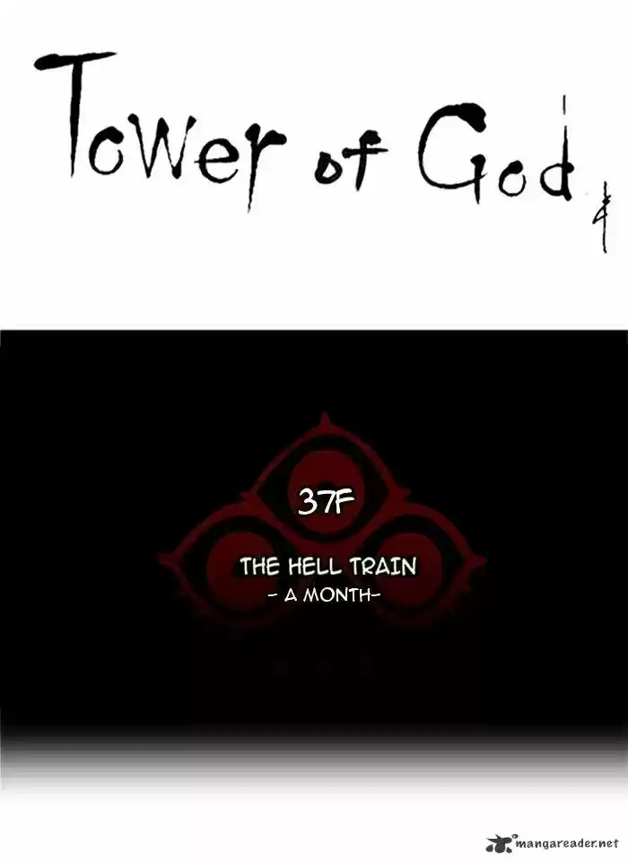 Tower of God ch.248