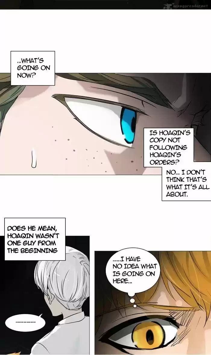 Tower of God ch.248