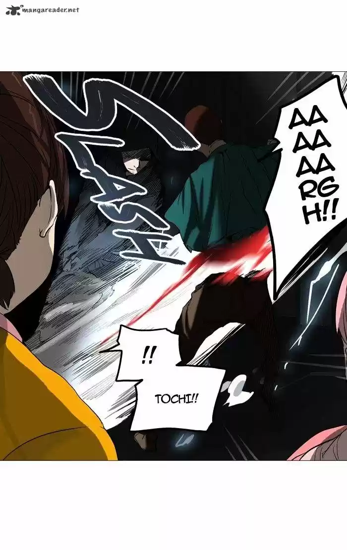Tower of God ch.248
