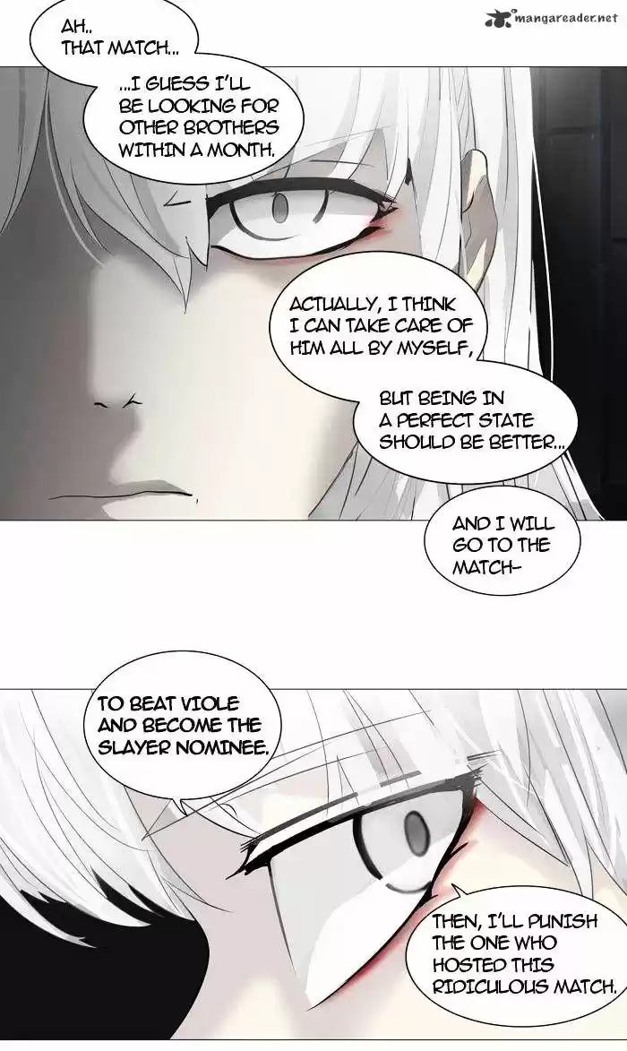 Tower of God ch.248