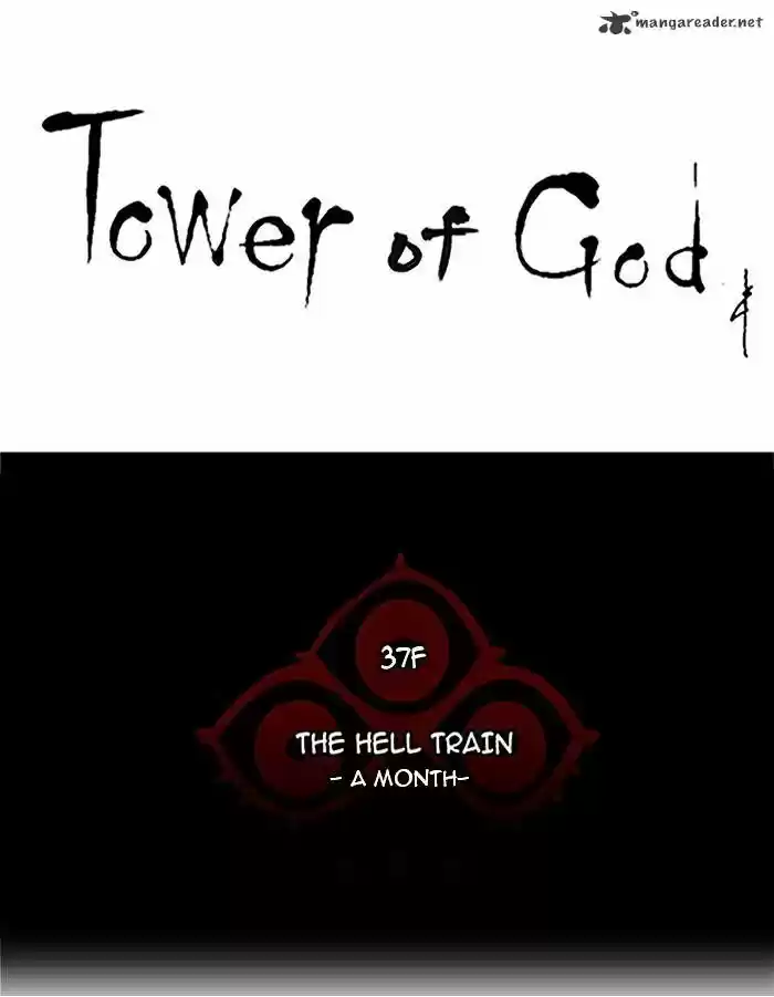 Tower of God ch.249