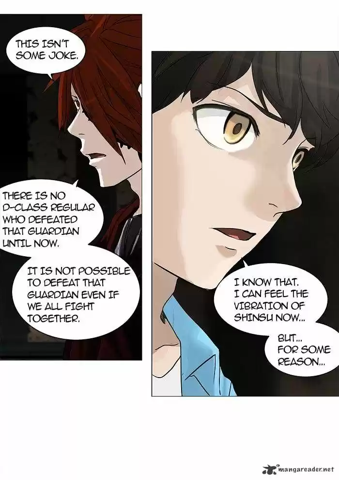 Tower of God ch.249