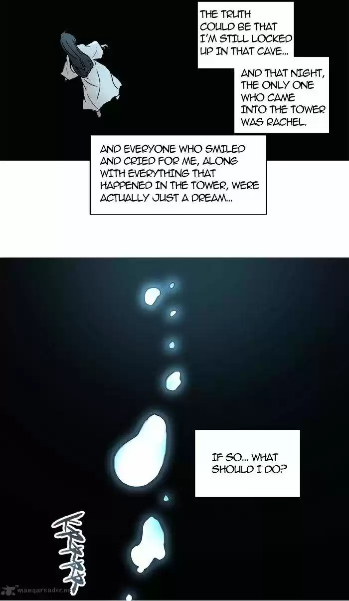 Tower of God ch.250