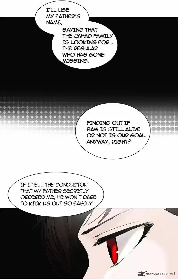 Tower of God ch.251