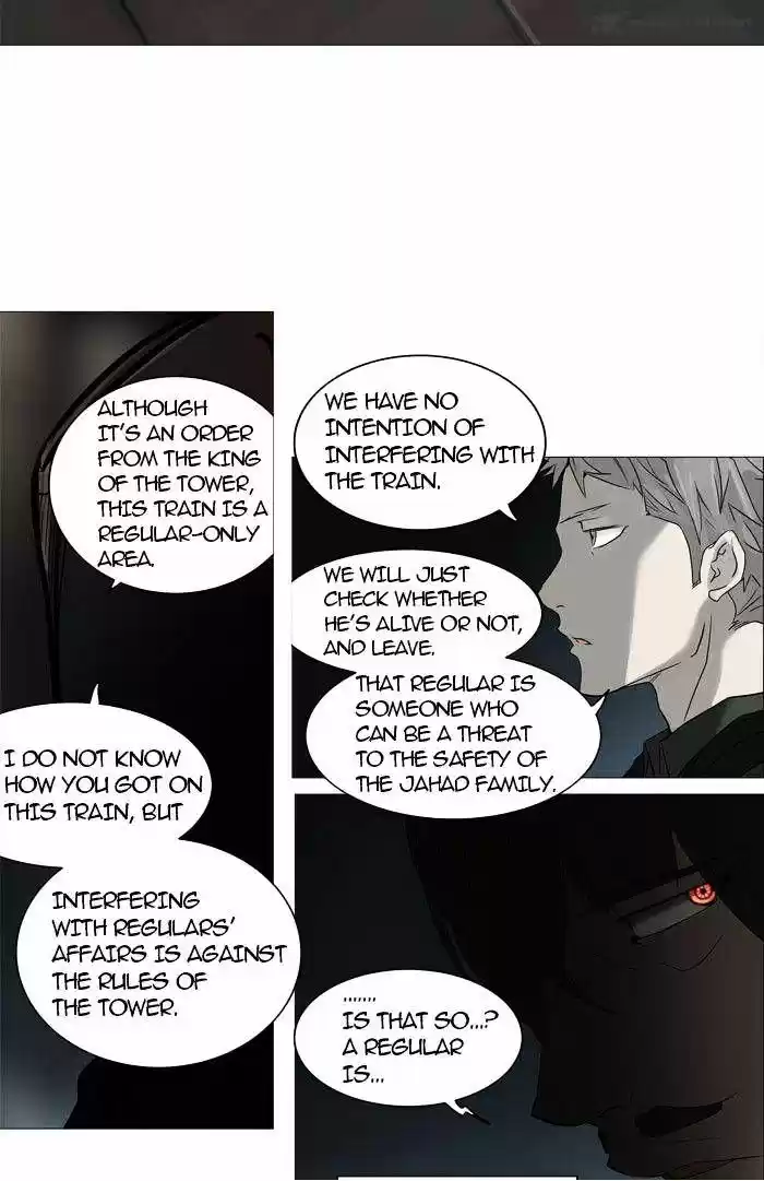 Tower of God ch.251