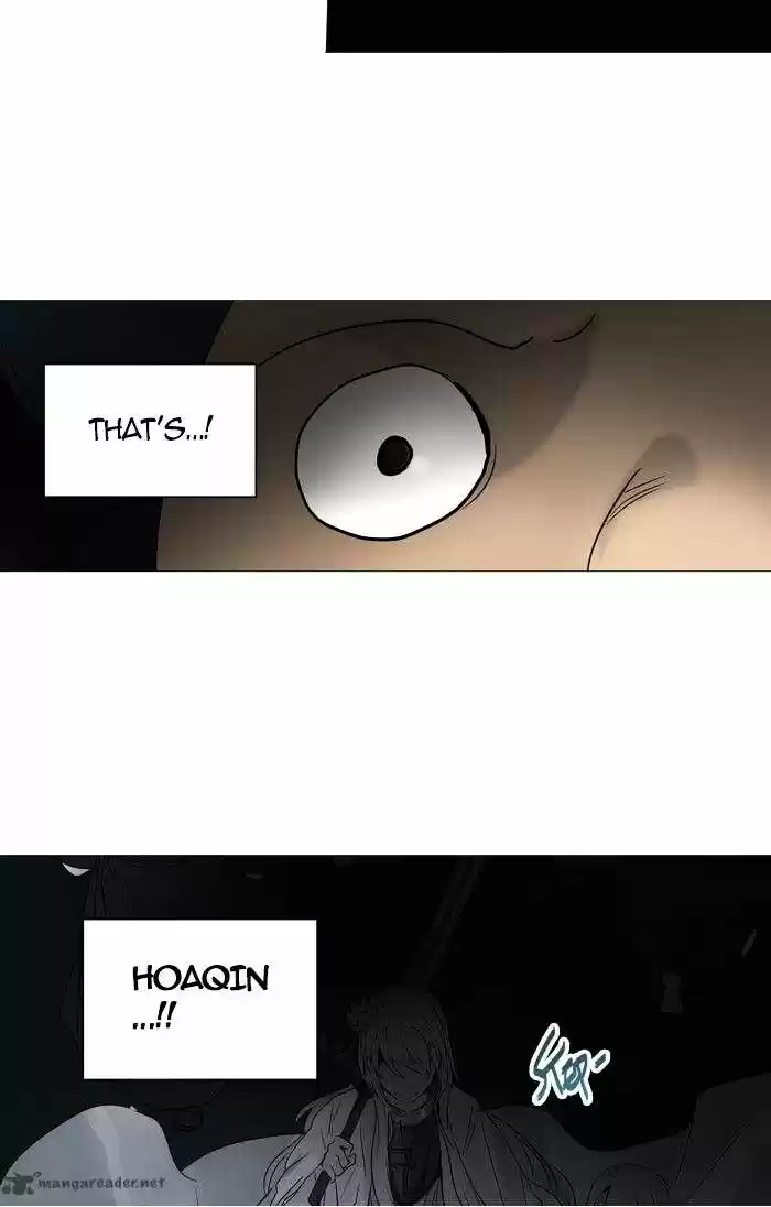 Tower of God ch.251