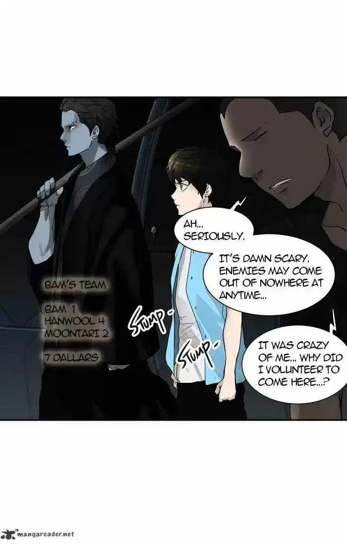 Tower of God ch.255