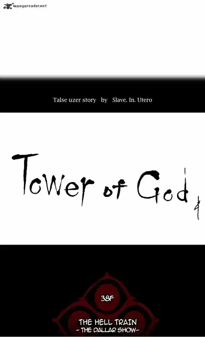 Tower of God ch.255