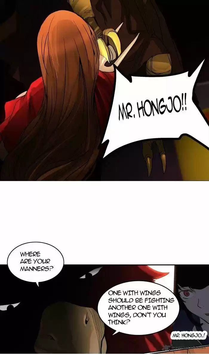 Tower of God ch.255
