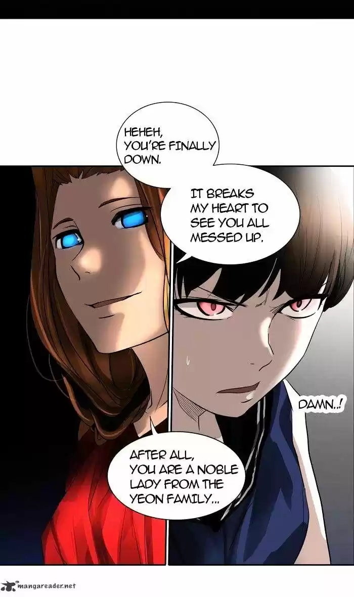 Tower of God ch.255