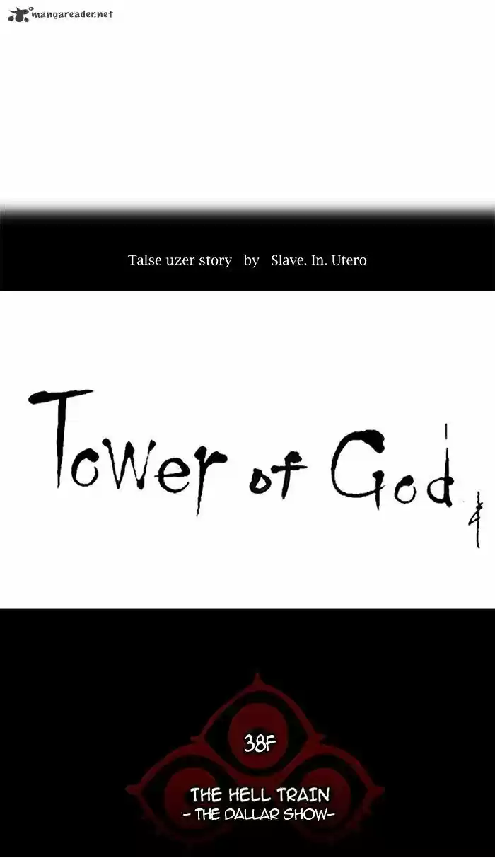 Tower of God ch.256
