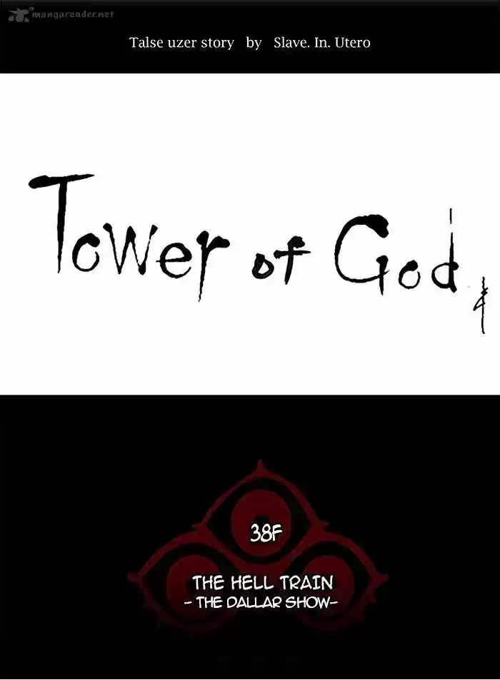 Tower of God ch.259