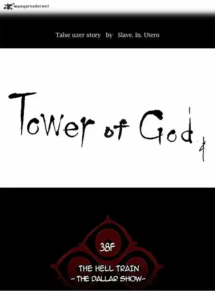 Tower of God ch.261