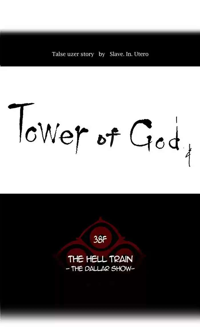Tower of God ch.263