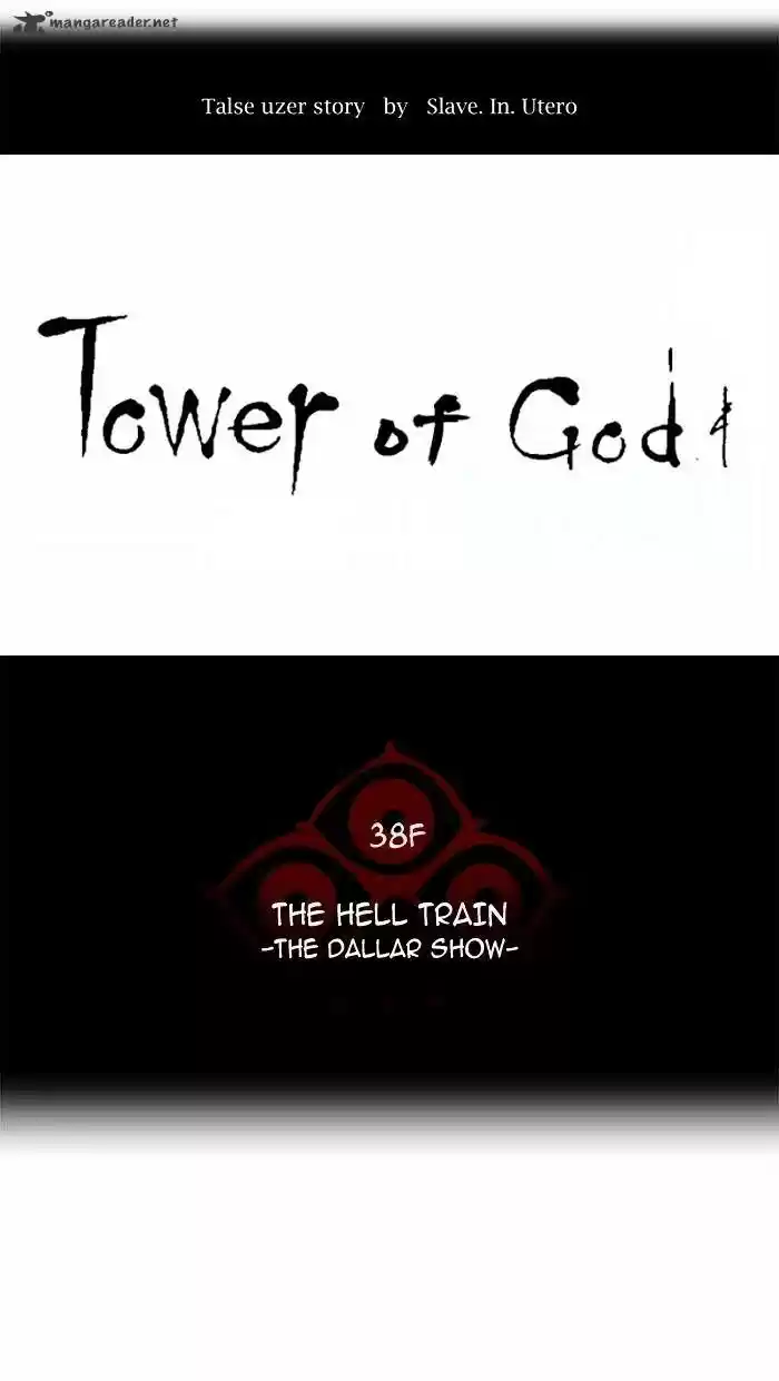Tower of God ch.264