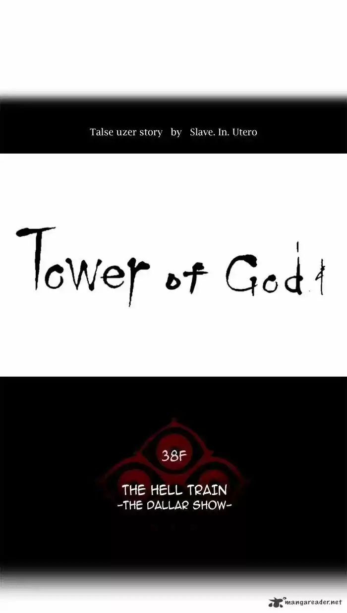 Tower of God ch.271