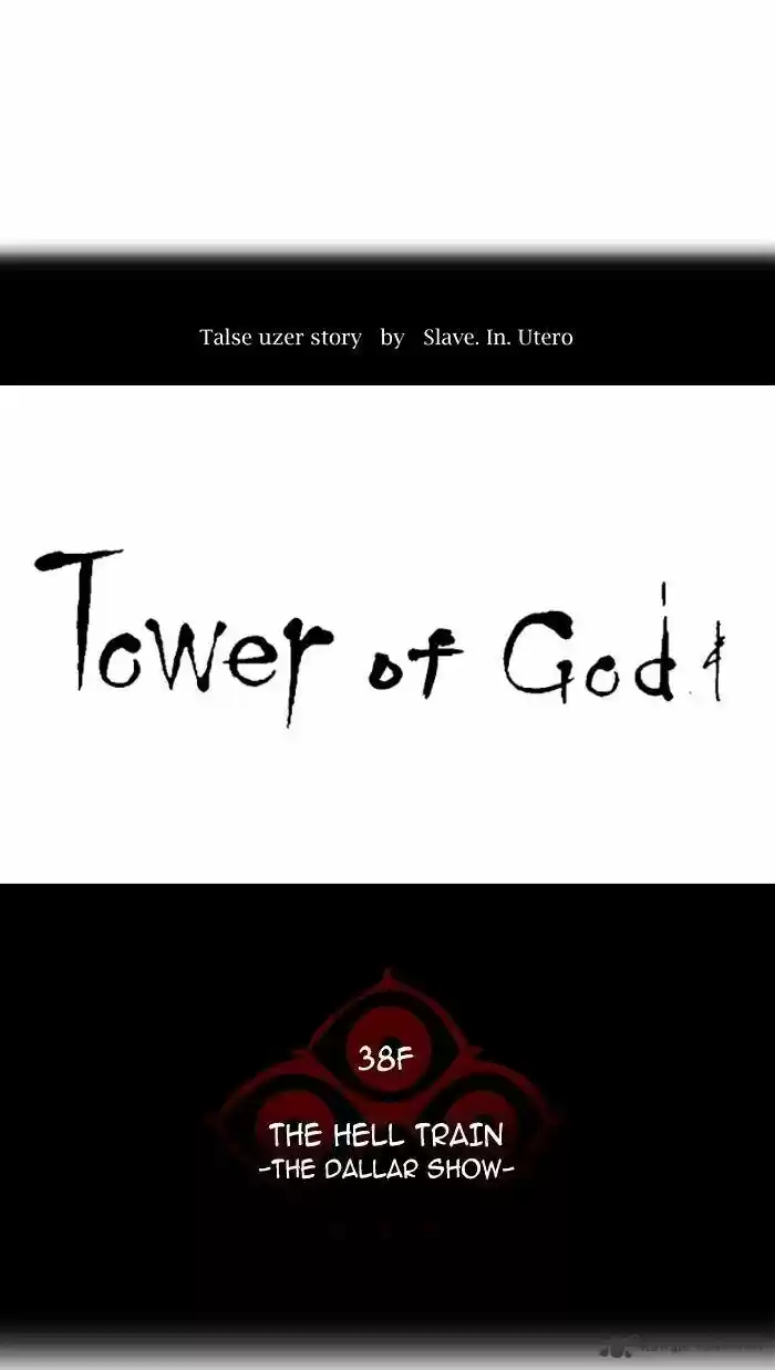 Tower of God ch.273